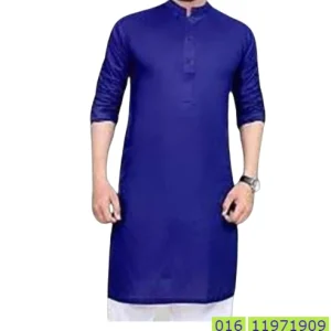 নেভি ব্লু এক কালার পাঞ্জাবি পাইকারি