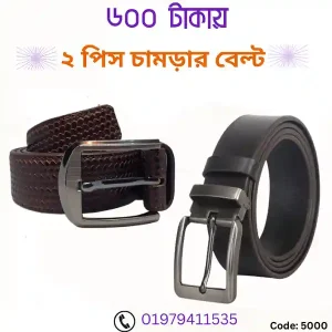 ইউরাসিল কোথায় পাওয়া যায়