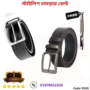 কোন প্রাণী ঘুমায় না