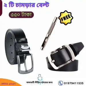 ৪০ সপ্তাহে কত মাস
