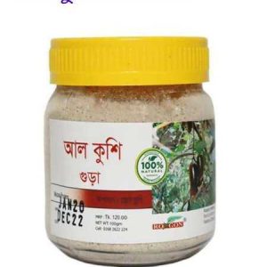 আলকুশি বীজের পাউডার খাওয়ার নিয়ম