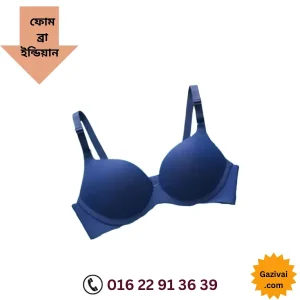 নতুন ডিজাইনের খিমার বোরকা