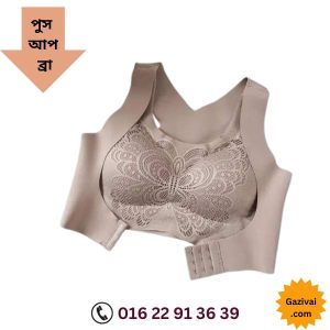 বিভব পার্থক্য কাকে বলে