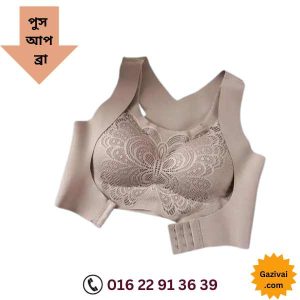 মেয়েদের বোরকা ডিজাইন