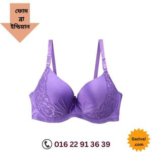 লাল বোরকা পরা পিক