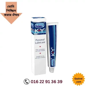 সহবাসের সময় জ্বালাপোড়া হলে করণীয়