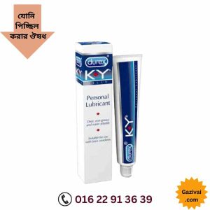 সহবাসের সময় ব্যথা হয় কেন