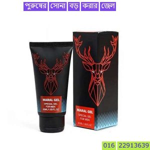 লিংগ উত্থান সমস্যার সমাধান হামদর্দ