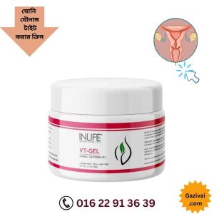 সামনের দাঁত ছোট করার উপায়