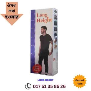 কবিরাজ অর্থ কি