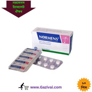 নরমেনস ট্যাবলেট খাওয়ার নিয়ম
