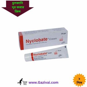 পুরুষাঙ্গের চুলকানি দূর করার ক্রিম