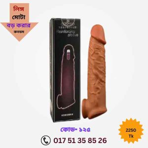 হাইপোথ্যালামাস হরমোন