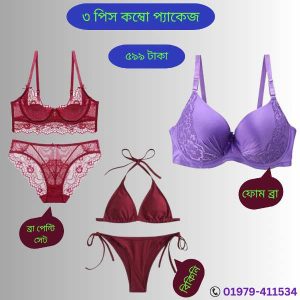 bra size