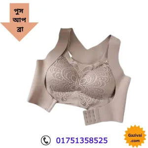 ফিতা ছাড়া bra