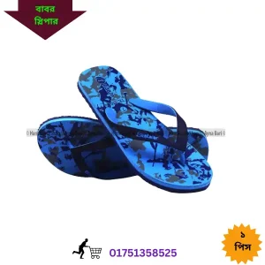 ফুটবল বুট জুতা দাম