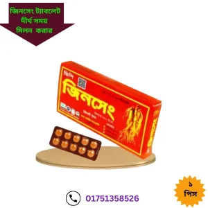 ১০ হাজার টাকার মধ্যে ভালো মোবাইল ২০২৪