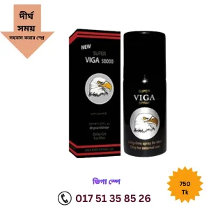১৫ হাজার টাকার মধ্যে ভালো মোবাইল ২০২৪