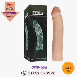স্মৃতি শক্তি বৃদ্ধির ব্যায়াম