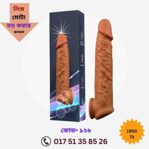 ১ ভরি সোনা কত গ্রাম