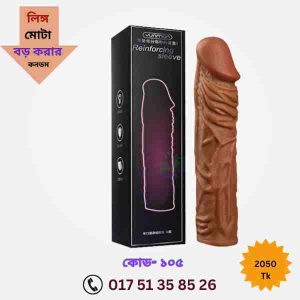 ১৪ ফেব্রুয়ারি ভালোবাসা দিবস কেন