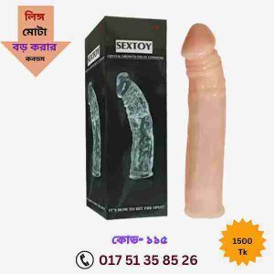 হার্টের জন্য ক্ষতিকর খাবার
