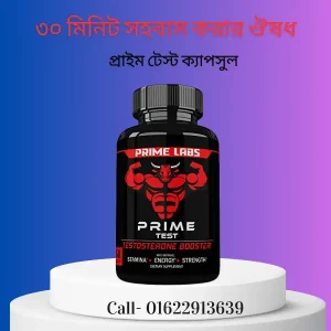 যৌন রোগের ঔষধ