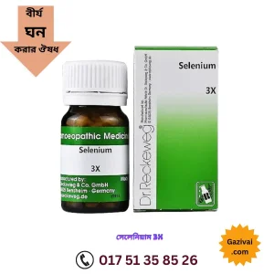 যৌন সমস্যা পুরুষদের সাধারণ যৌন সমস্যা