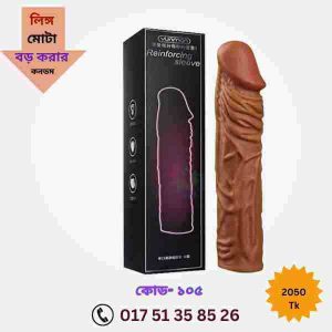 স্বামীকে স্ত্রী কীভাবে আদর করবে যাতে স্বামী তৃপ্তি পায়