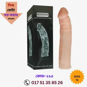 প্যানথার কি কাজে লাগে