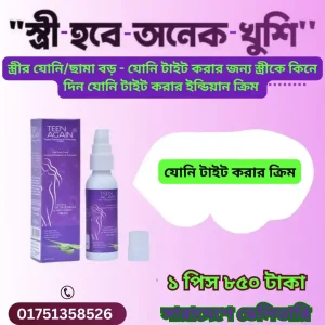 অলিভ অয়েল তেল ব্যবহারের নিয়ম
